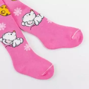 Колготки детские махровые, цвет розовый, рост 74-80 см