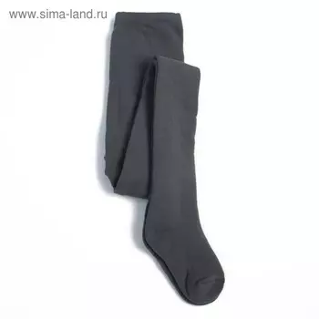 Колготки детские махровые, цвет серый, рост 128-134 см