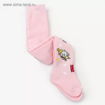 Колготки детские махровые, цвет светло-розовый, рост 74-80 см