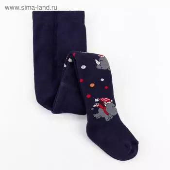 Колготки детские махровые, цвет тёмно-синий, рост 86-92 см