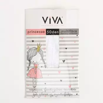 Колготки детские PRINCESSA 50 den, цвет белый, рост 158-164 см (12-14 лет)