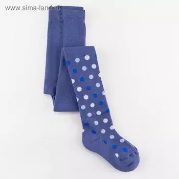 Колготки детские с плюшевым следом, цвет джинс, рост 110-116 (17-18)