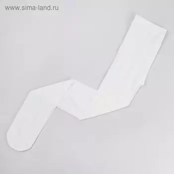 Колготки детские ZVEZDA 50 den, цвет белый, рост 146-152 (10-12 лет)