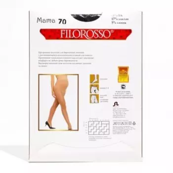 Колготки Filorosso, лечебно-профилактические для беременных, 70 den,1 класс, черный, размер 2
