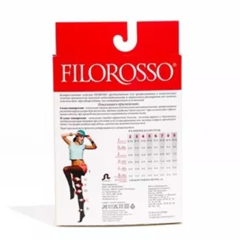 Колготки Filorosso Profilactica лечебно-профилактические, 1 класс,140 Den, бежевый, размер 6