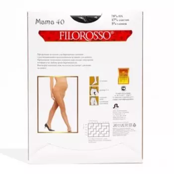 Колготки компрессионные Filorosso для беременных, прозрачные, 40 den,1 класс, цвет чёрный, размер 5