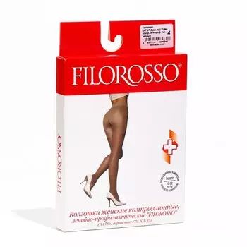 Колготки компрессионные Filorosso LIFT UP, бразильский эффект, 70 den, 1 класс, цвет чёрный, размер 4