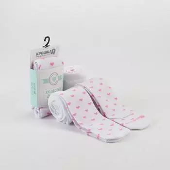 Колготки Крошка Я «Котик», цвет белый, рост 74-80 см