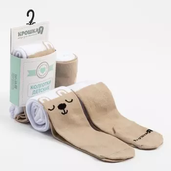 Колготки Крошка Я «Мишка», белый/бежевый, рост 86-92 см