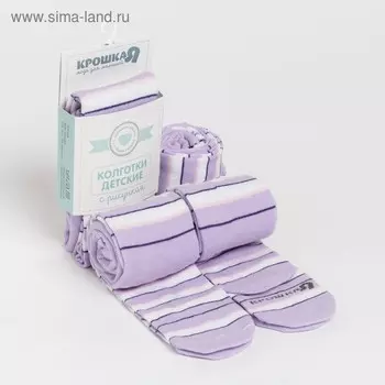 Колготки Крошка Я «Олешка», цвет розовый, рост 74-80 см