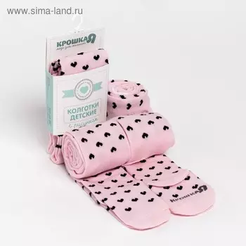 Колготки Крошка Я «Зайка», цвет розовый, рост 68-74 см