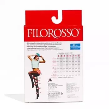 Колготки лечебно-профилакт., MAGIA, 40 den, бежевый, размер 5