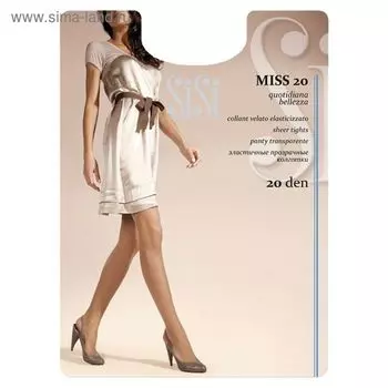 Колготки "Sisi" Miss 20 (100/10), р. 3, moka