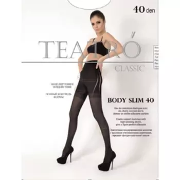 Колготки женские Body Fit 40 (Body Slim 40) (nero, 5)
