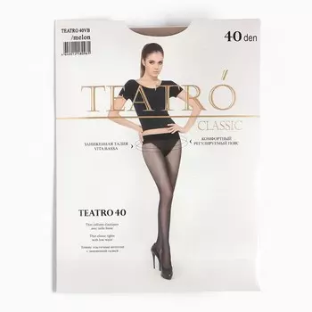 Колготки женские Classic 40 с заниженной талией, цвет телесный (melon), размер 2