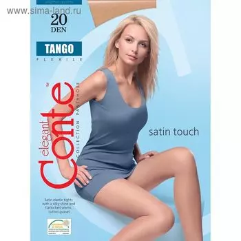 Колготки женские Conte Elegant Tango, 20 den, размер 3, цвет natural