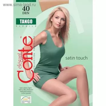 Колготки женские Conte Elegant Tango, 40 den, размер 5, цвет natural