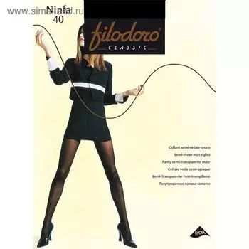 Колготки женские Filodoro Ninfa, 40 den, размер 4, цвет glace