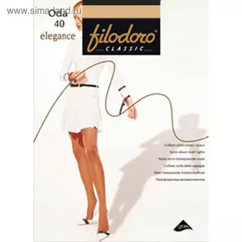 Колготки женские Filodoro Oda, 40 den, размер 2, цвет nero