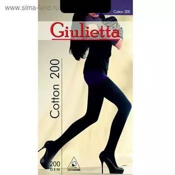 Колготки женские Giulietta COTTON 200 (nero, 2)