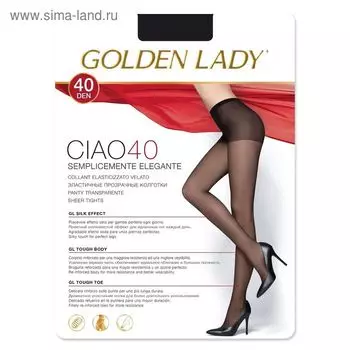 Колготки женские Golden Lady Ciao, 40 den, размер 2, цвет melon