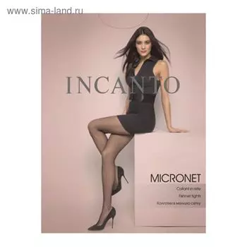 Колготки женские Incanto Micronet Collant сетка, цвет телесный (melon), размер 1/2