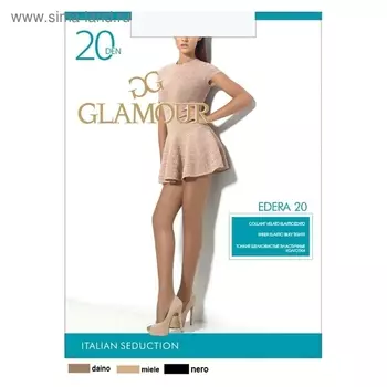 Колготки женские капроновые, GLAMOUR Edera 20 ден, цвет лёгкий загар (miele), размер 4