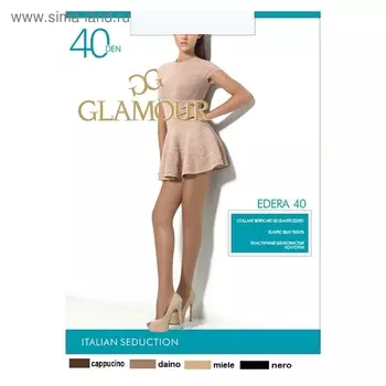 Колготки женские капроновые, GLAMOUR Edera 40 ден, цвет чёрный (nero), размер 3
