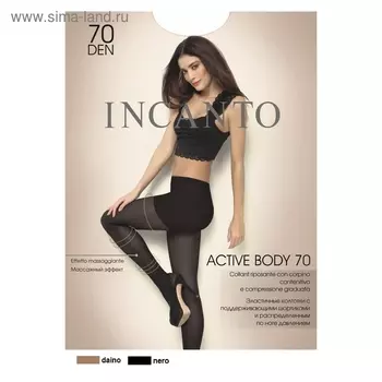 Колготки женские капроновые, INCANTO Active Body 70 ден, цвет загар (daino), размер 4