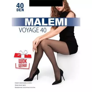 Колготки женские капроновые, MALEMI Voyage 40 ден, цвет чёрный (nero), размер 4