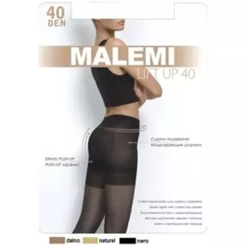 Колготки женские MALEMI Lift Up 40 den, цвет чёрный (nero), размер 2