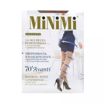 Колготки женские MiNiMi Avanti, 70 den, размер 3, цвет daino