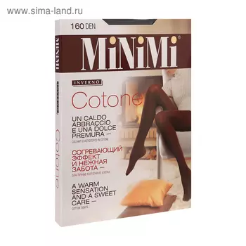 Колготки женские MiNiMi Cotone, 160 den, размер 4, цвет nero