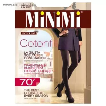 Колготки женские MiNiMi Cotonfill, 70 den, размер 4, цвет nero