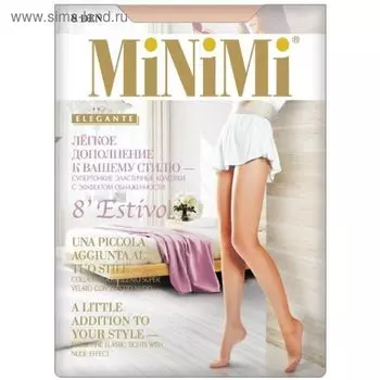 Колготки женские MiNiMi Estivo Nudo, 8 den, размер 2, цвет nero