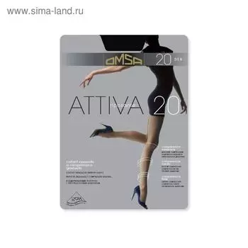 Колготки женские Omsa Attiva, 20 den, размер 2, цвет nero