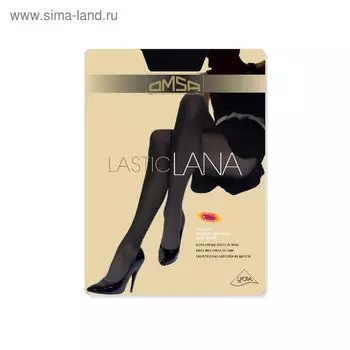 Колготки женские Omsa Lasticlana, размер 3, цвет nero