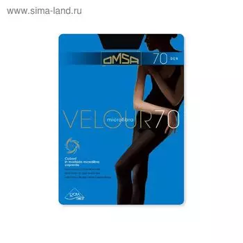 Колготки женские Omsa Velour, 70 den, размер 2, цвет anthracite