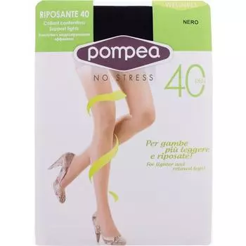 Колготки женские RIPOSANTE 40 den, цвет NERO, размер 6