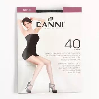Колготки женские SENSI 40 den, цвет чёрный, размер 3