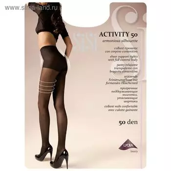 Колготки женские Sisi Activity, 50 den, размер 3, цвет daino