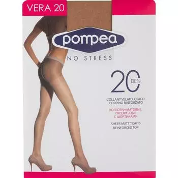 Колготки женские Vera 20 den, цвет cammello, размер 2