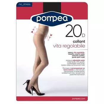 Колготки женские VITA 20 den, цвет Nero, размер 4