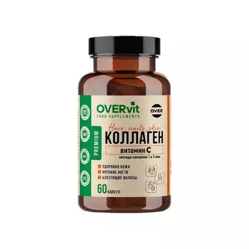 Коллаген говяжий + Витамин С, 60 капсул по 720 мг