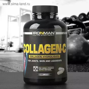 Коллаген-С IRONMAN, спортивное питание, 144 капсулы