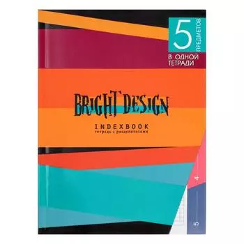 Колледж-тетрадь А5, 128 листов в клетку "Цветные полосы", интегральная обложка, выборочный УФ-лак, блок 70 г/м2