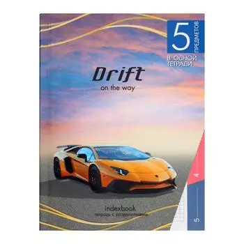 Колледж-тетрадь А5, 128 листов в клетку "Желтый спорткар", интегральная обложка, выборочный УФ-лак, блок 70 г/м2