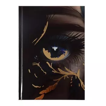 Колледж-тетрадь в твердой обложке 7БЦ, А5, 64 листа, Глубокий взгляд, блок в клетку, глянцевая ламинация, ТИСНЕНИЕ ФОЛЬГОЙ