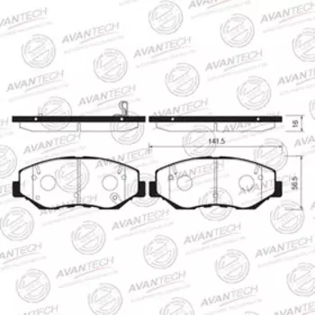 Колодки тормозные дисковые Avantech AV747