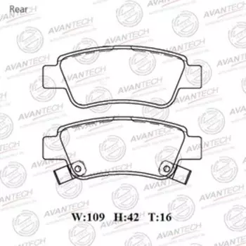 Колодки тормозные дисковые Avantech (противоскрипная пластина в компл.) AV0335